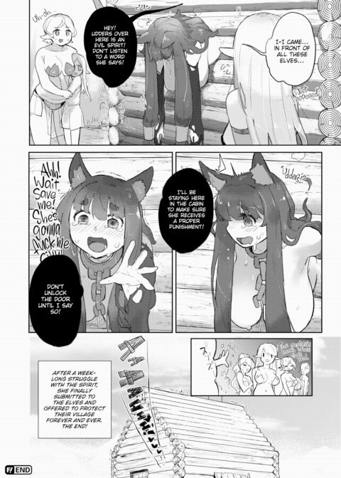 The Sword and the Beast Chapter 1 page 22