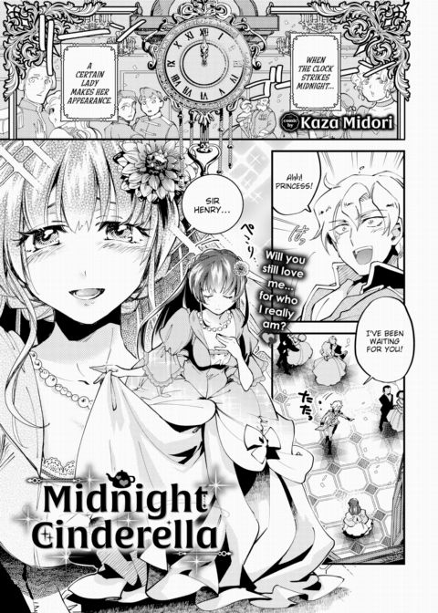 Midnight Cinderella Chapter 1 page 1