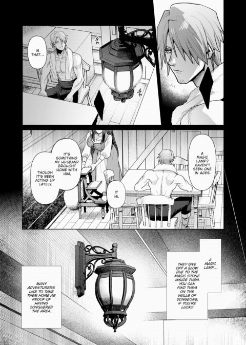 The Matron of the Blue Flame Inn Chapter 1 page 4