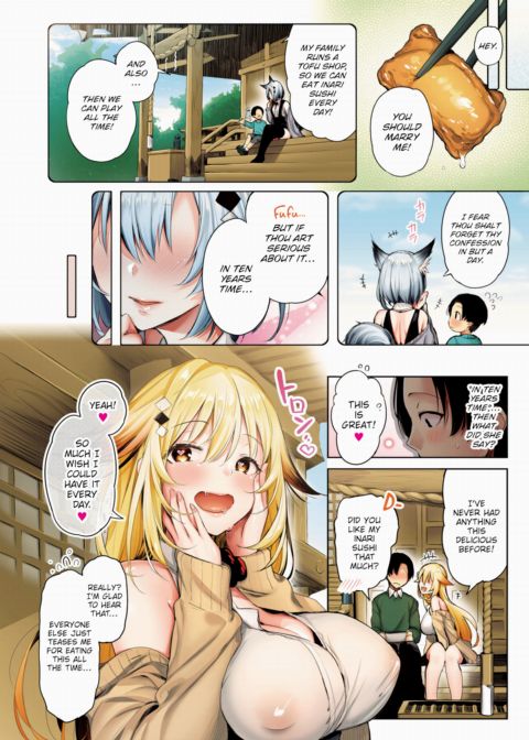 Pining Bark ❤ (Color) Chapter 1 page 4
