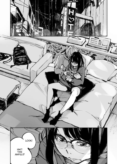What Am I to You? Chapter 1 page 4