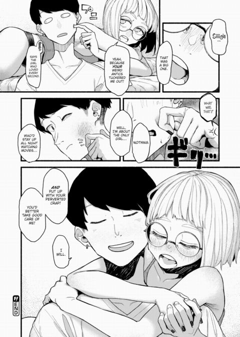 Epilogue Chapter 1 page 12