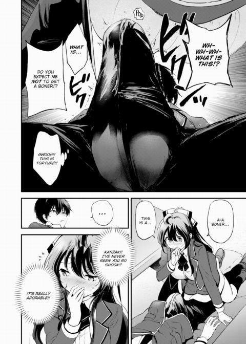 Limit Break ★ Couple!! Chapter 1 page 10