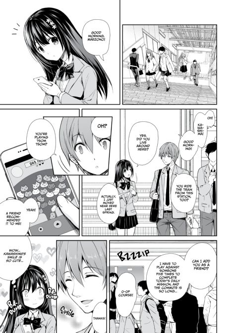 The Shame Train 1 - I Was Molested Next to My Crush Chapter 1 page 2