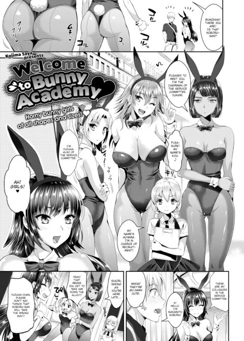 Welcome to Bunny Academy Chapter 1 page 3