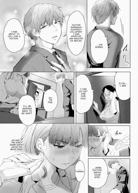 A Career-Oriented Woman Wants to Bury Her Dark Past!! Vol.01 Chapter 1 page 16