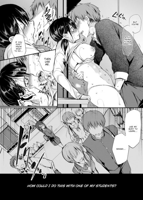 Special Treatment Chapter 1 page 12