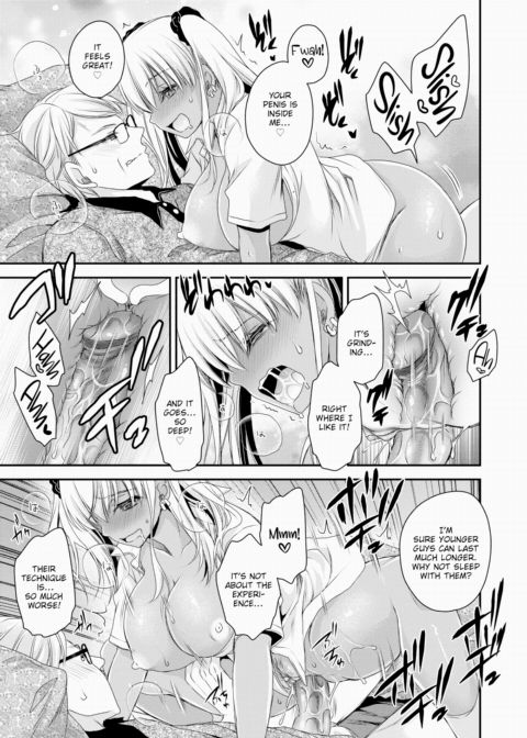A Tanned Kogal Who's Into Her Friend's Dad Chapter 1 page 13