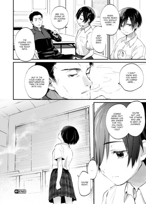 Eyes Shut Abandonment Chapter 1 page 22