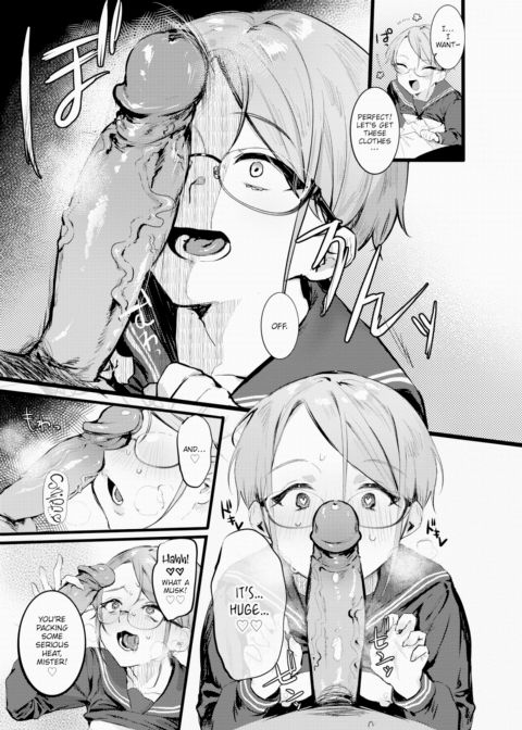 Waiting To Be Used ❤ Chapter 1 page 7