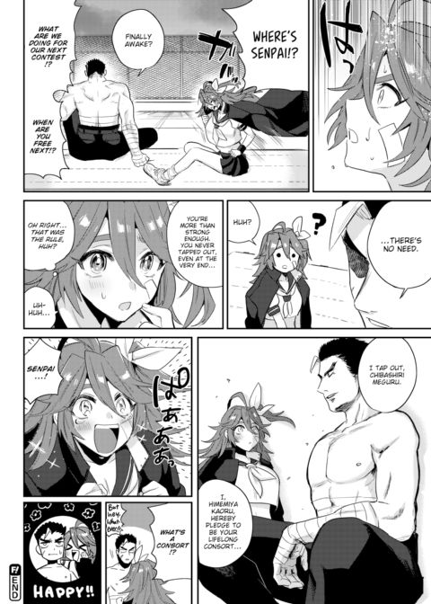 Hot-Blooded Ladies Never Give Up! Chapter 1 page 20