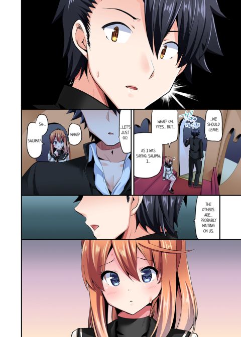Cowgirl's Riding-Position Makes Me Cum Vol. 9 Chapter 1 page 24
