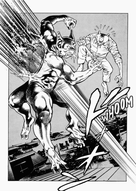 Urotsukidoji: Legend of the Overfiend - Volume 2 Chapter 1 page 188