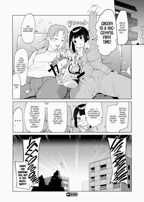 Leakage Alert! Chapter 1 page 24
