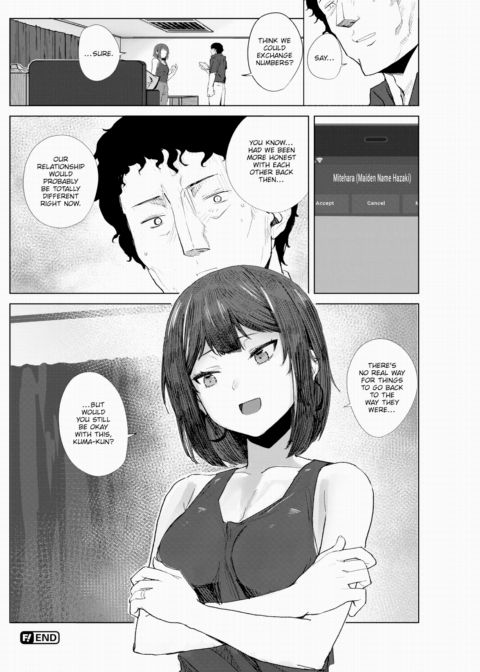 Fading Memories Chapter 1 page 16