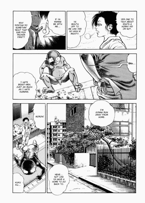 Urotsukidoji: Legend of the Overfiend - Volume 2 Chapter 1 page 63