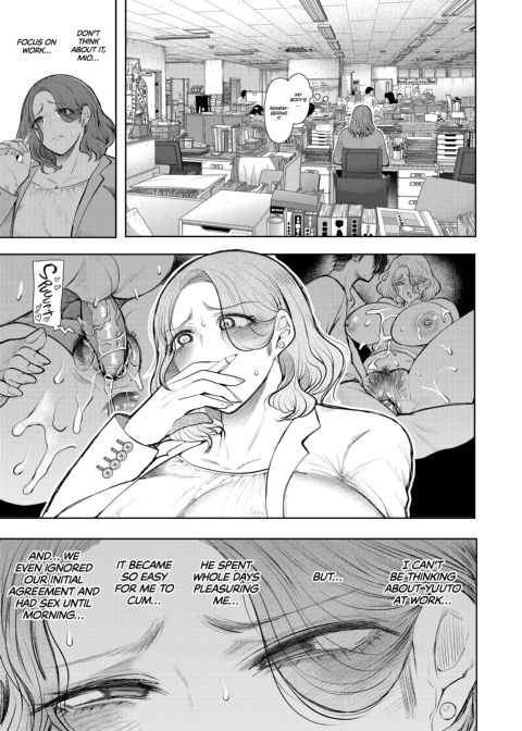 From Dumped to Cumdump: Hot Teacher Gets Hooked on Rebound Sex Chapter 1 page 90