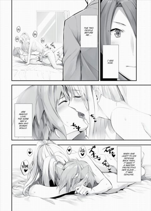 Only Fools Rely on Cat-Eared Slaves - My First Domestication Ch.12 Chapter 1 page 15