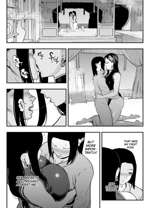 The Emperor's Mentor Chapter 1 page 20