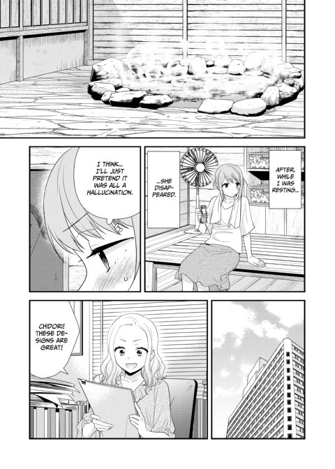 Steamy Love 1 Chapter 1 page 26