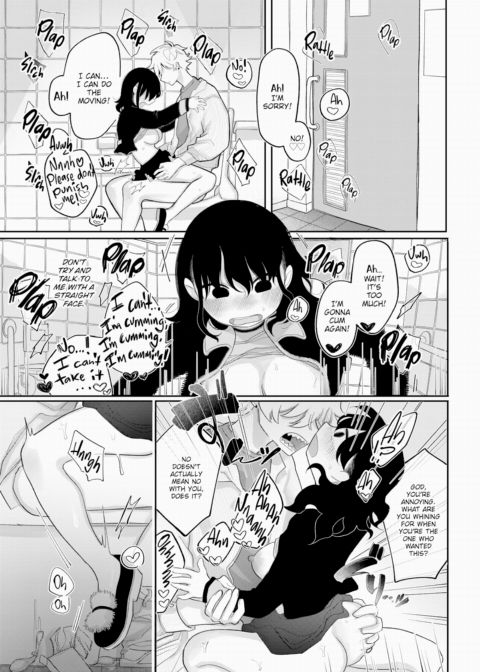 For the Longest Time, I've... Chapter 1 page 15