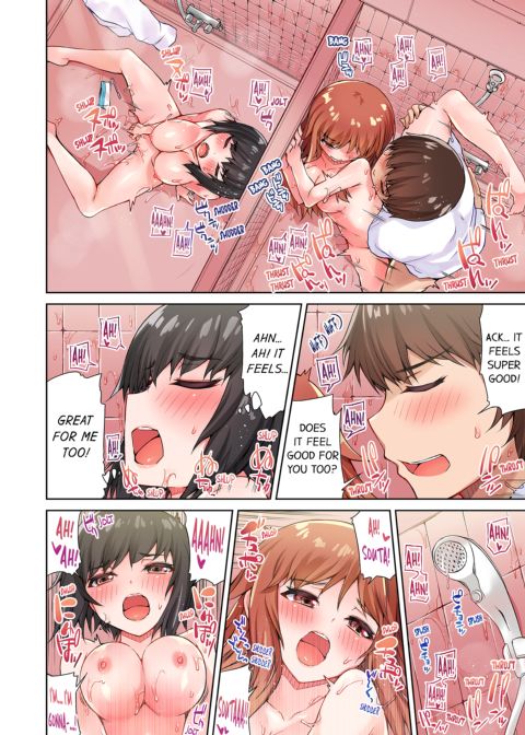 Traditional Job of Washing Girl's Body Volume 4 Chapter 1 page 7