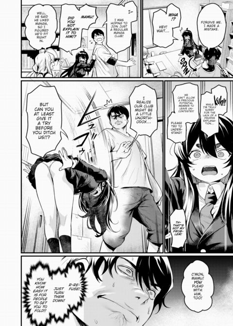Welcome to the Ero Manga Club Chapter 1 page 6