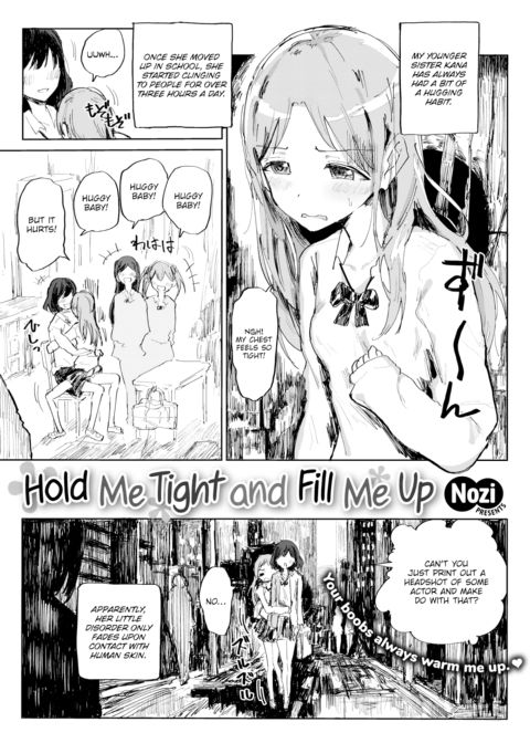 Hold Me Tight And Fill Me Up Chapter 1 page 1