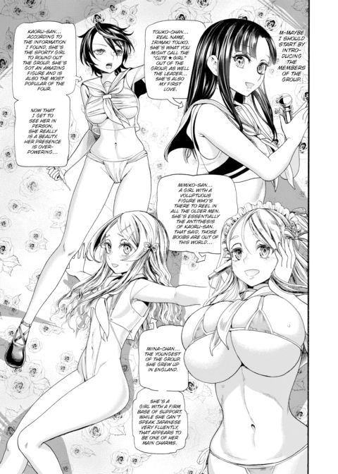 Angel Fall Chapter 1 page 3