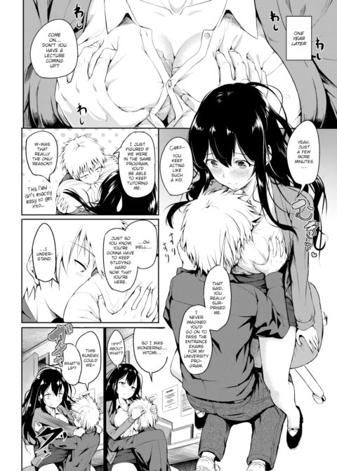 Lust Monopoly Chapter 1 page 2