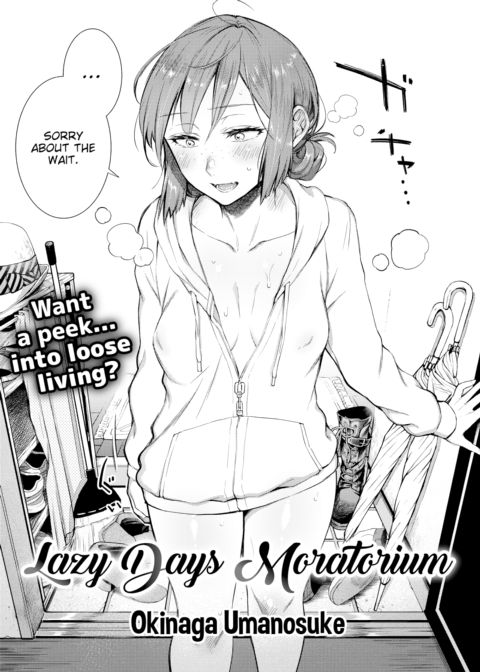 Lazy Days Moratorium Chapter 1 page 3