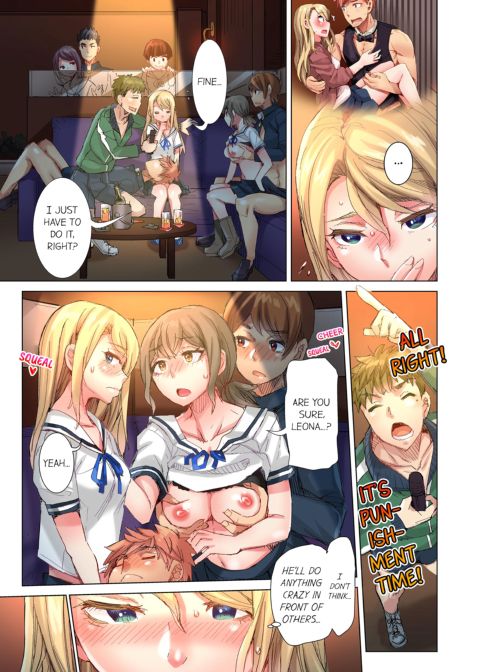 The Dick Pub Volume 7 Chapter 1 page 15