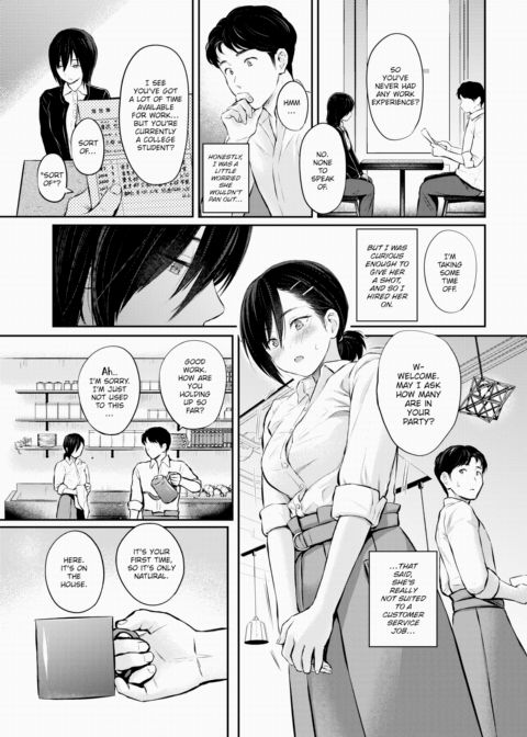 Nympho Fruit Chapter 1 page 3