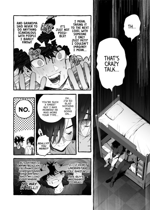 The Household Favorite 1 Chapter 1 page 31