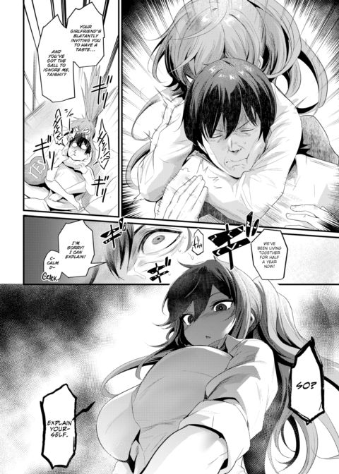 Care To Tussle!? Chapter 1 page 2