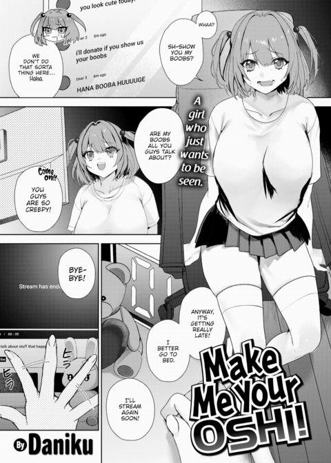 Make Me Your Oshi! Chapter 1 page 1