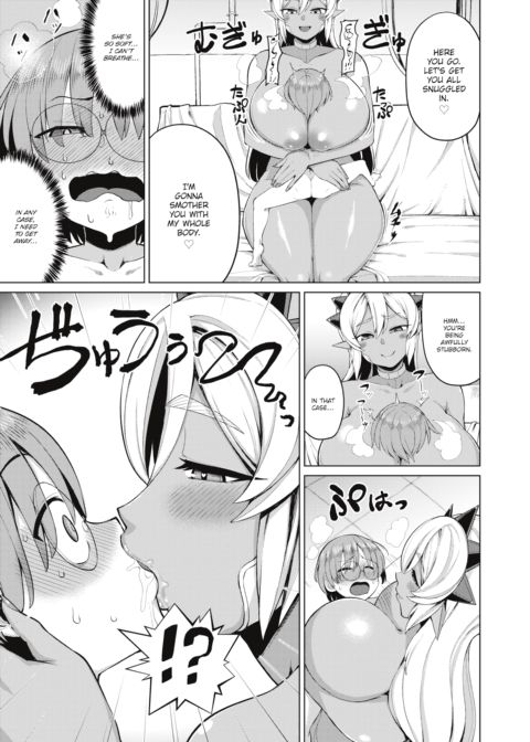 Genius Body Chapter 1 page 5