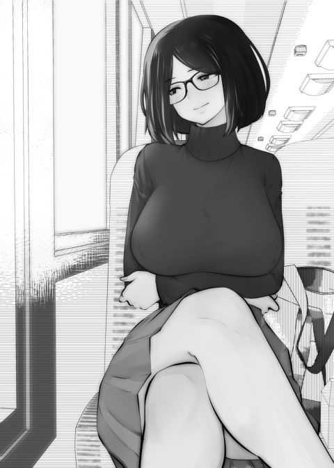 Ms. Black Rimmed Glasses Chapter 1 page 2