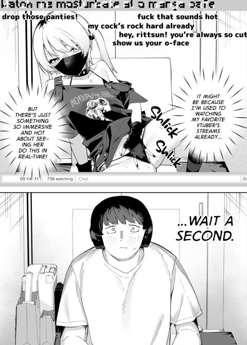 The Camgirl Next Door: Rittsun's Story Chapter 1 page 7