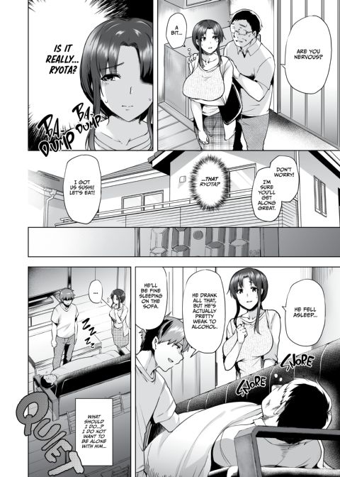 I Met My New Stepson... Again. Chapter 1 page 19