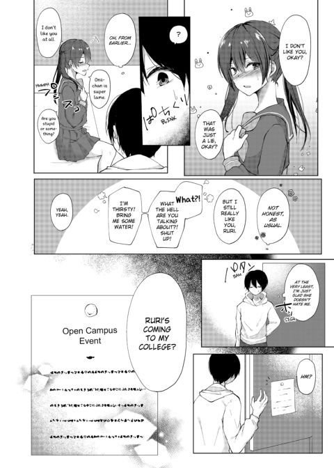 Slipping It Inside My Little Sister Chapter 1 page 50