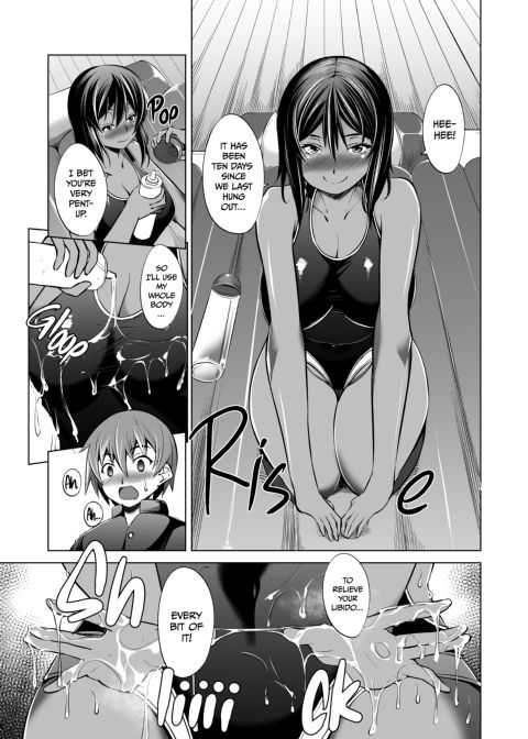 The Big Junior and the Small Senior Compilation Chapter 1 page 90