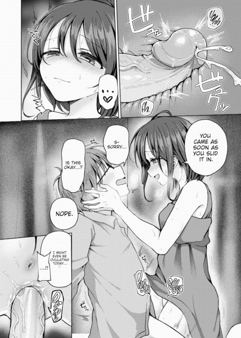 Passionate Love in Moderation Chapter 1 page 8