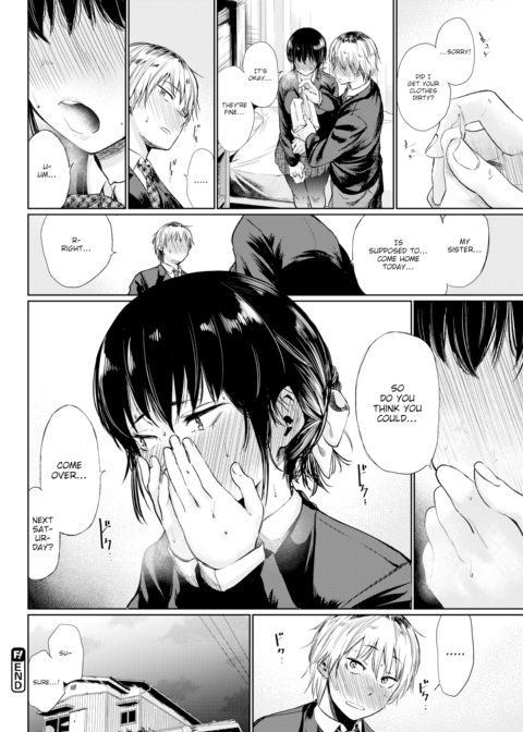 Tsuzura-san Chapter 1 page 16