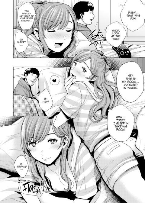 Clingy ❤ Wo Ai Ni Chapter 1 page 6