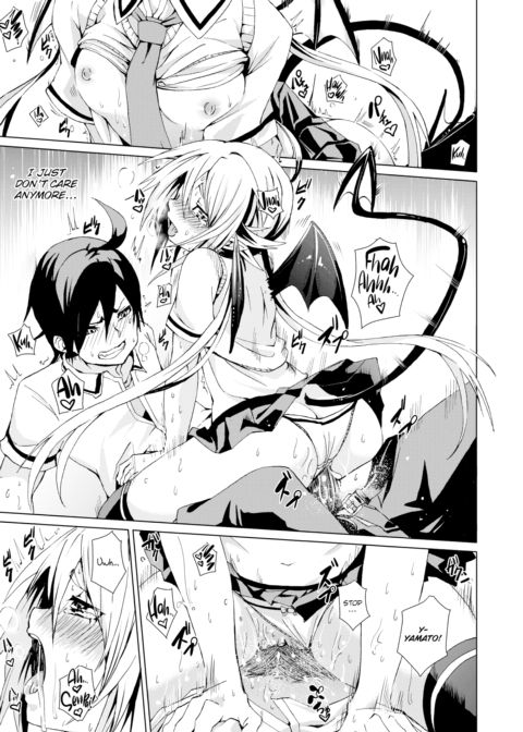 Succubus Dream! Chapter 1 page 13