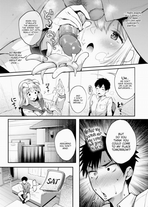 Wankinterest Chapter 1 page 11