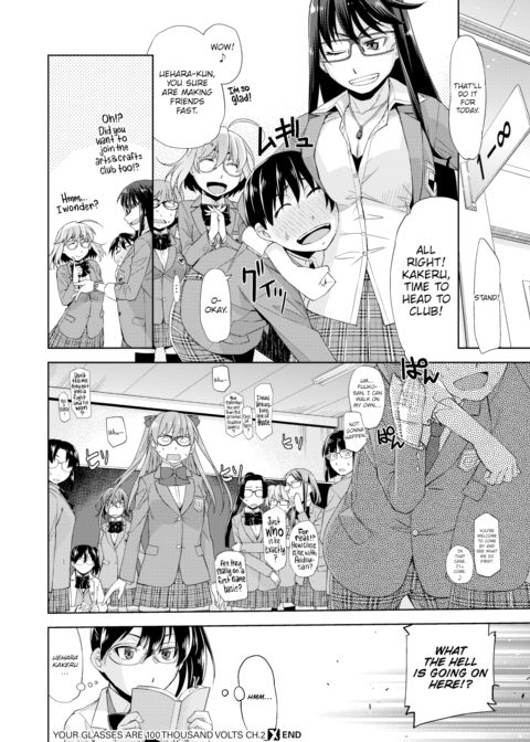 Your Glasses Are 100 Thousand Volts Ch.2 Chapter 1 page 32