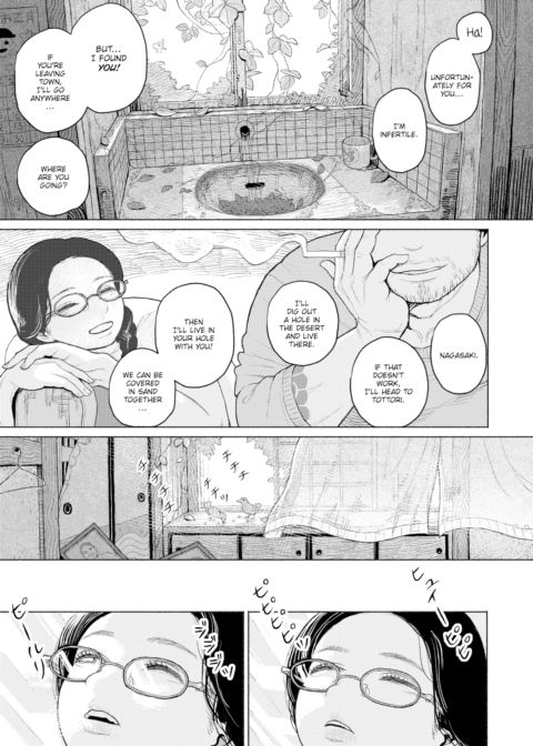 Parasitic Hysteria Chapter 1 page 23