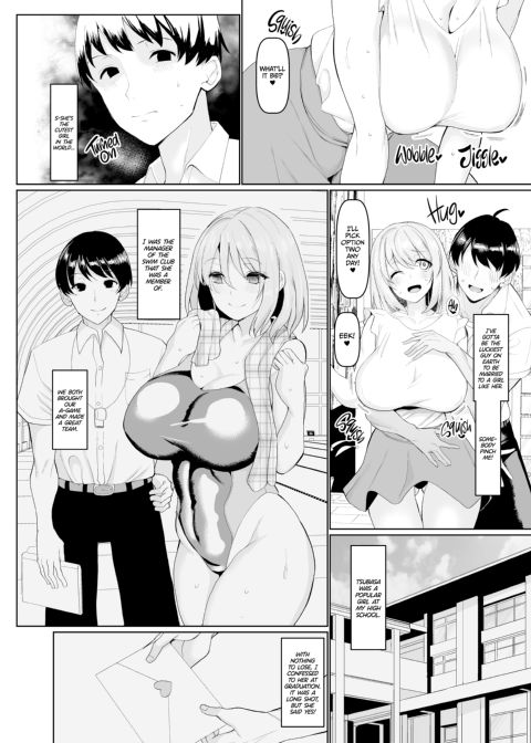 Isn't My Wife Just the Cutest? Chapter 1 page 3